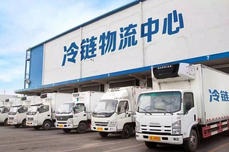 冷鏈中的資格認證和驗證有什么區(qū)別？