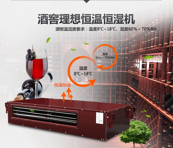 買除濕機(jī)還是空調(diào)？哪個(gè)劃算？