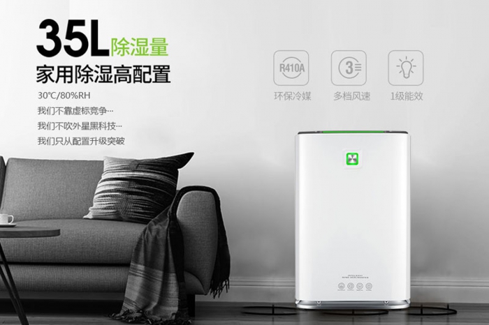 【問答】鼻腔干燥怎么辦？