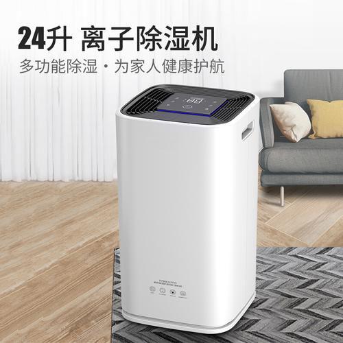 工業除濕機保護煙草車間不受潮！