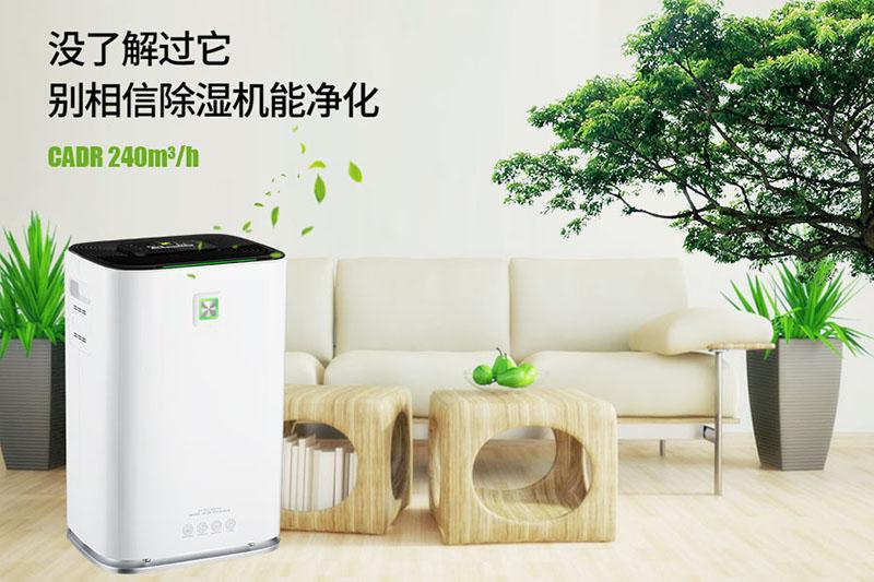 品牌，會(huì)讓中國更受尊敬！