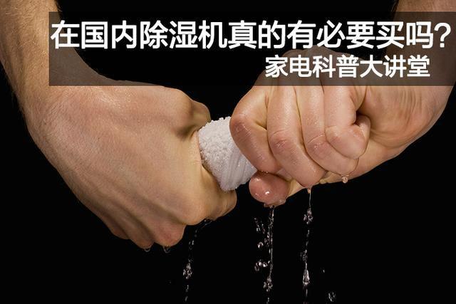 哪個(gè)牌子的加濕器比較好？這一款加濕器值得買
