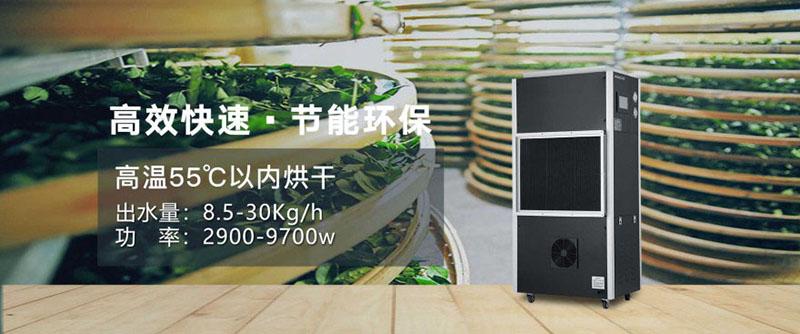 回南天已經來臨，你的鋼琴還好嗎？
